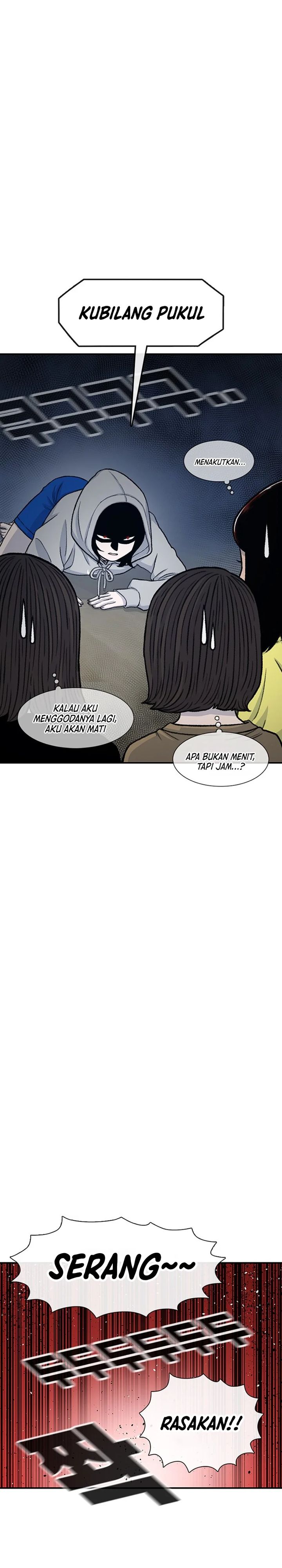 Star Ginseng Store chapter 161