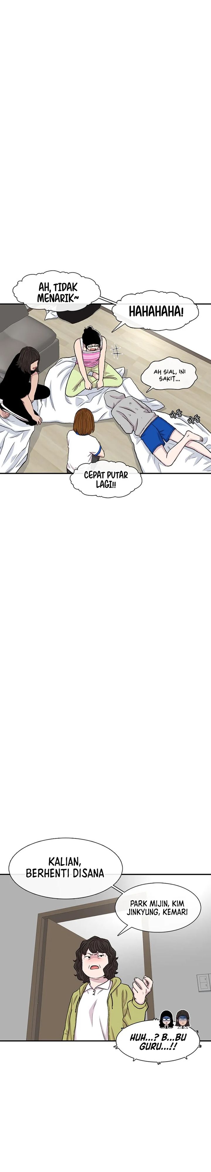 Star Ginseng Store chapter 161