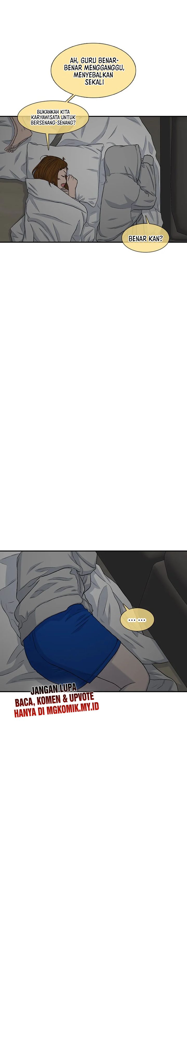 Star Ginseng Store chapter 161