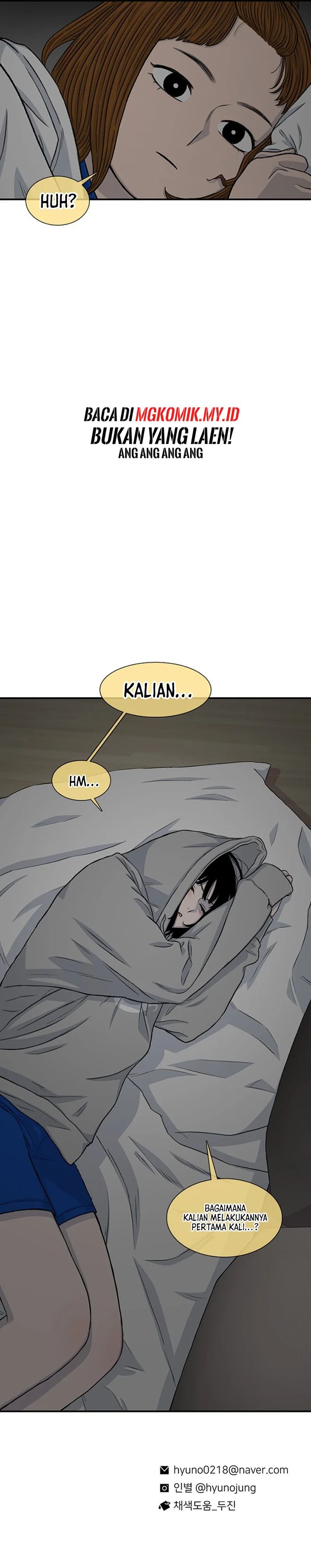 Star Ginseng Store chapter 161