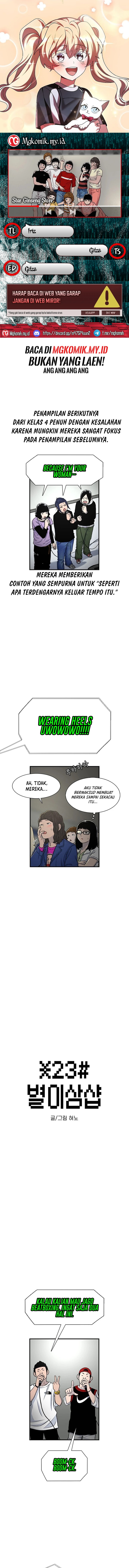 Star Ginseng Store chapter 164