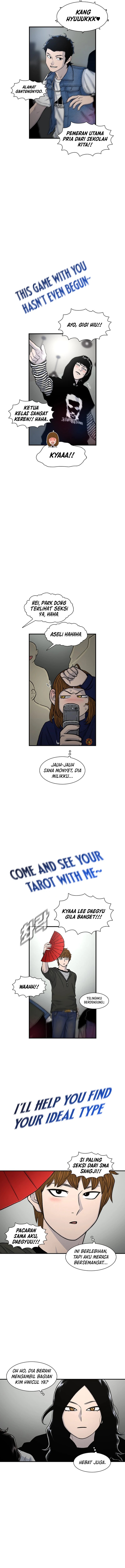 Star Ginseng Store chapter 164