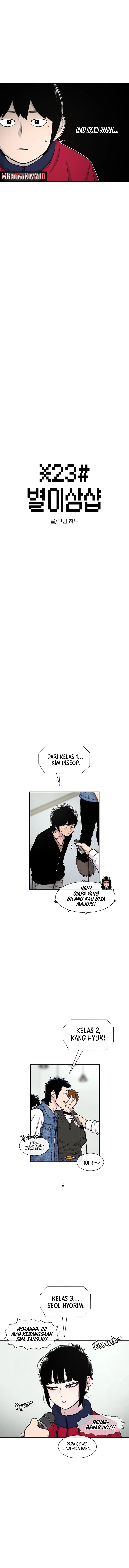 Star Ginseng Store chapter 165