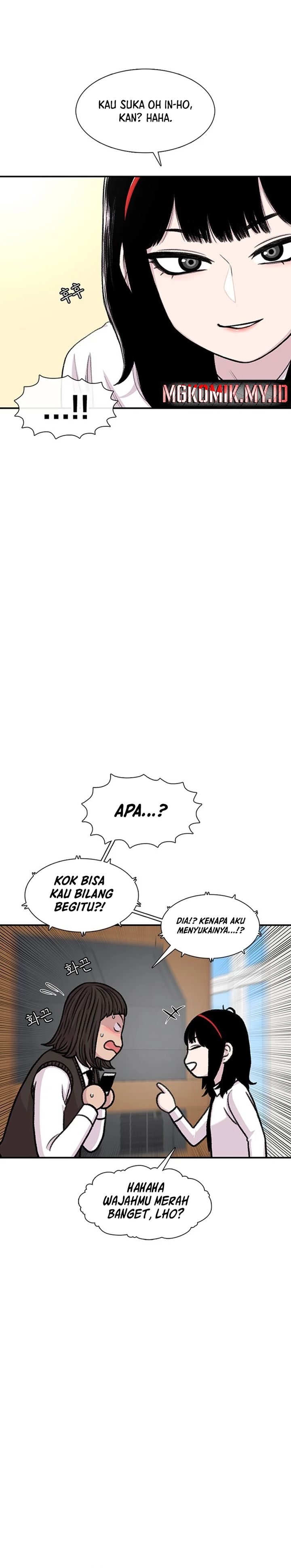 Star Ginseng Store chapter 168