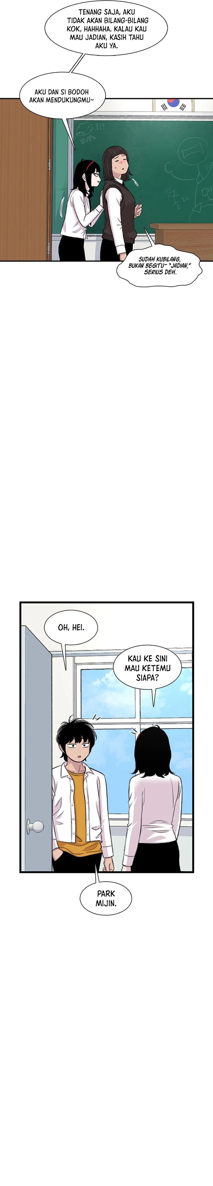 Star Ginseng Store chapter 168
