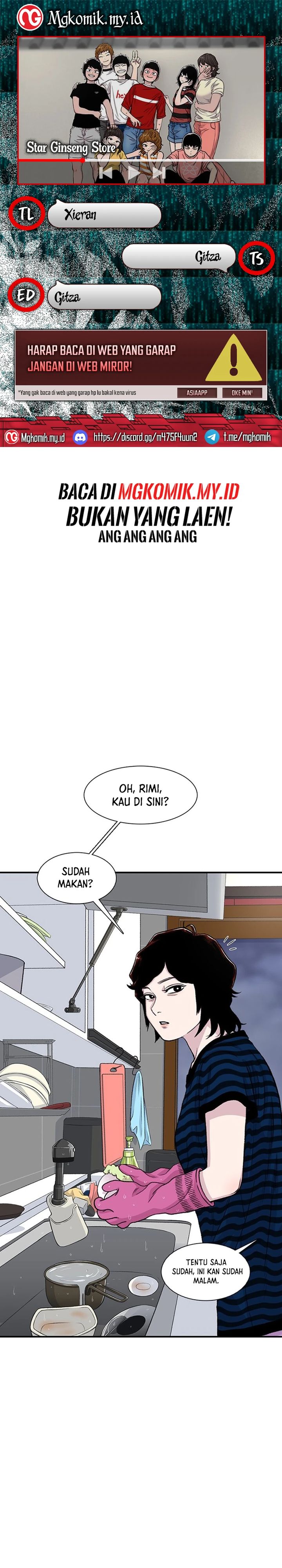 Star Ginseng Store chapter 169