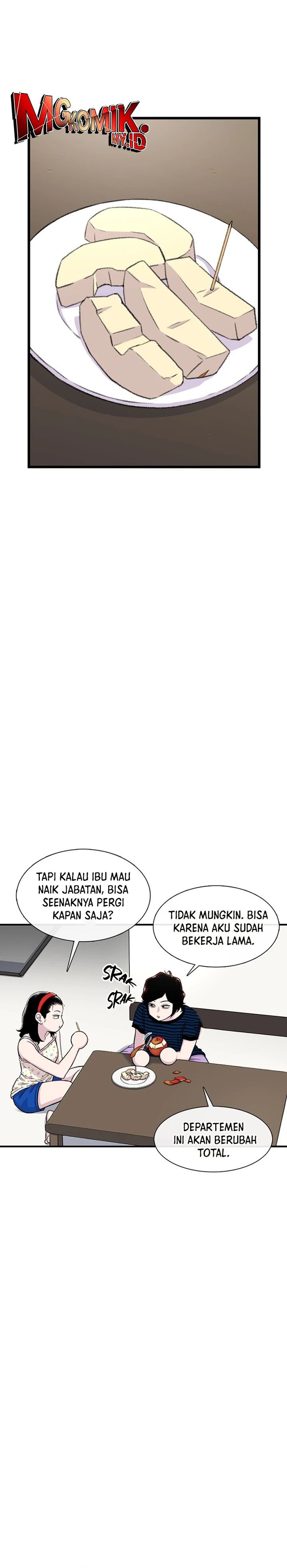 Star Ginseng Store chapter 169