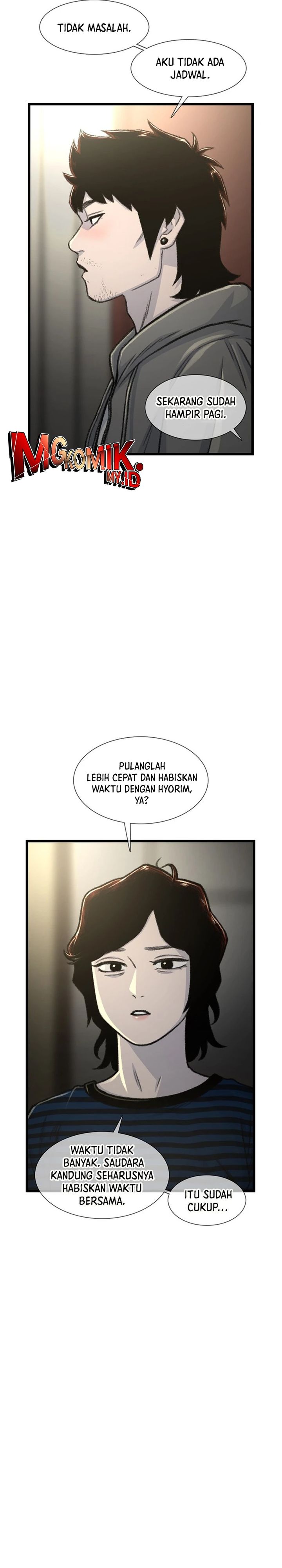 Star Ginseng Store chapter 169