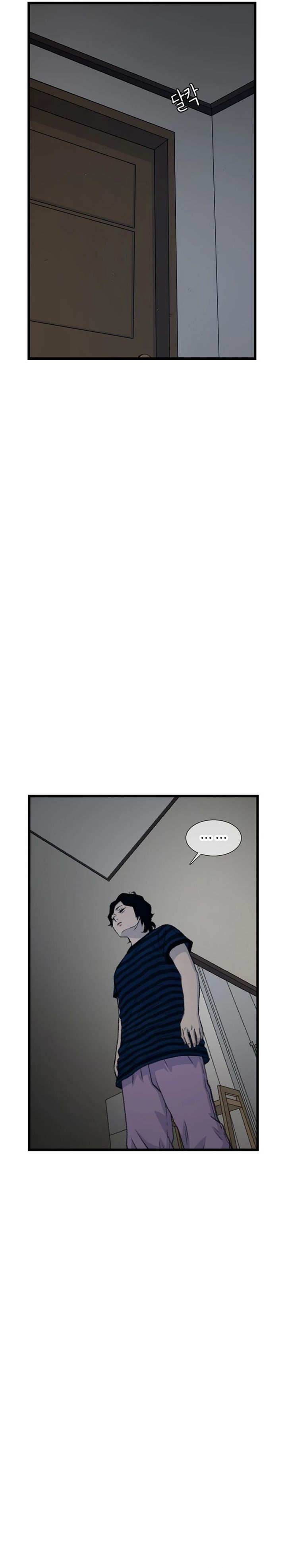 Star Ginseng Store chapter 169