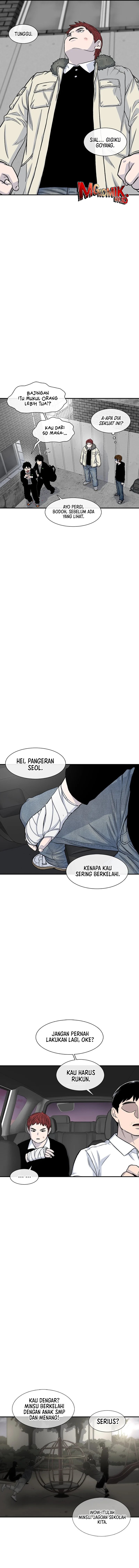 Star Ginseng Store chapter 173