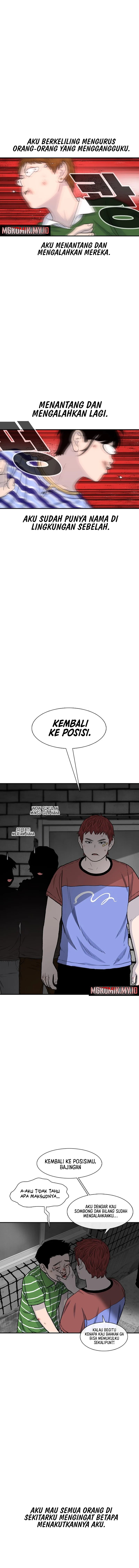 Star Ginseng Store chapter 173