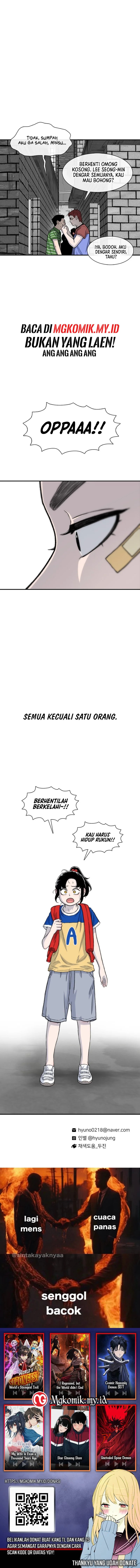 Star Ginseng Store chapter 173