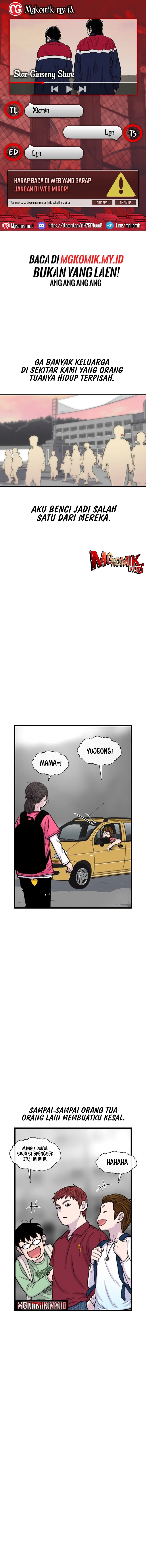 Star Ginseng Store chapter 174
