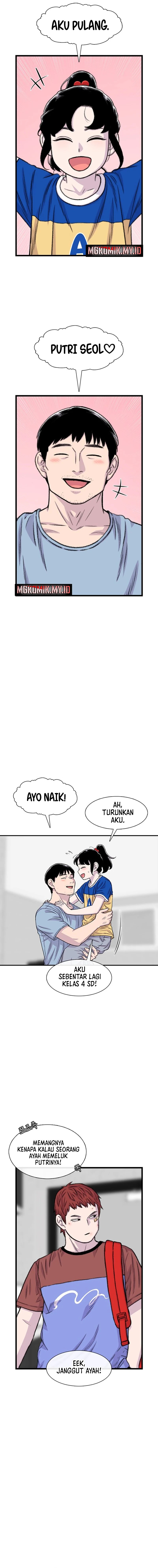 Star Ginseng Store chapter 174