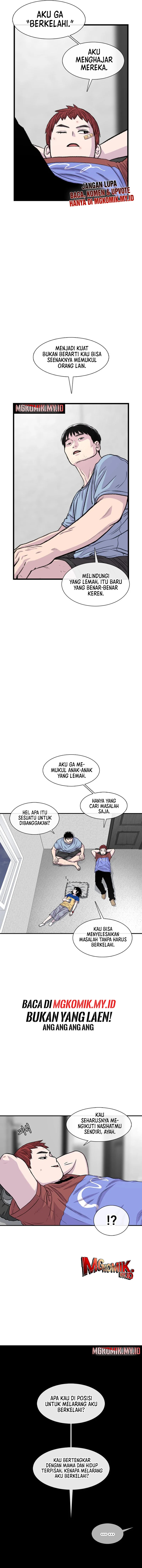 Star Ginseng Store chapter 174