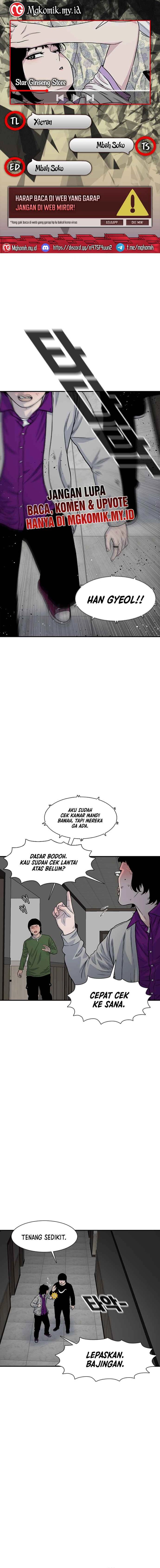 Star Ginseng Store Chapter 188 Bahasa Indonesia