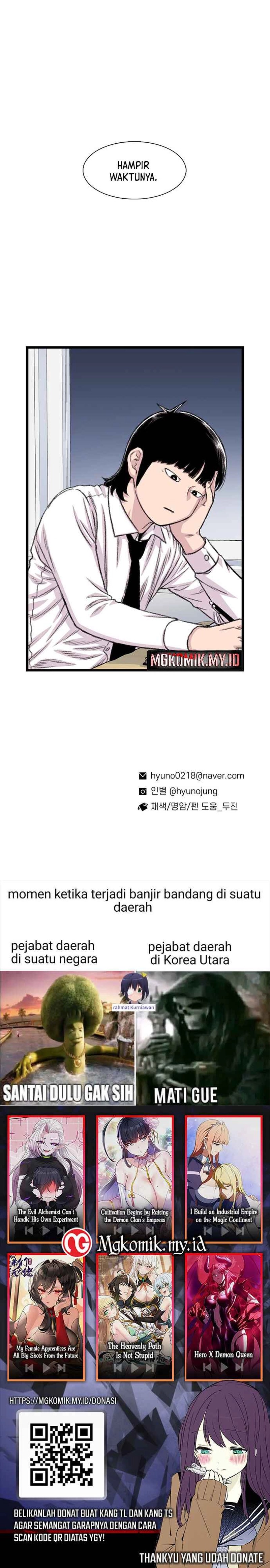 Star Ginseng Store Chapter 188 Bahasa Indonesia