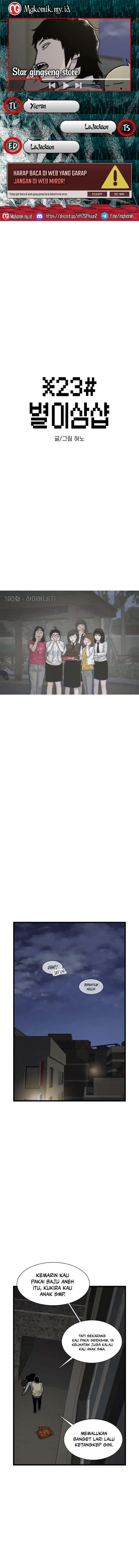 Star Ginseng Store chapter 190