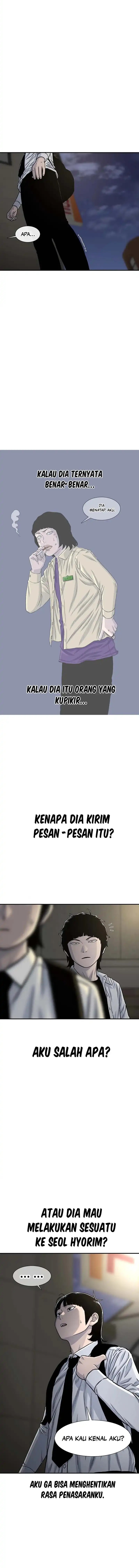 Star Ginseng Store chapter 190