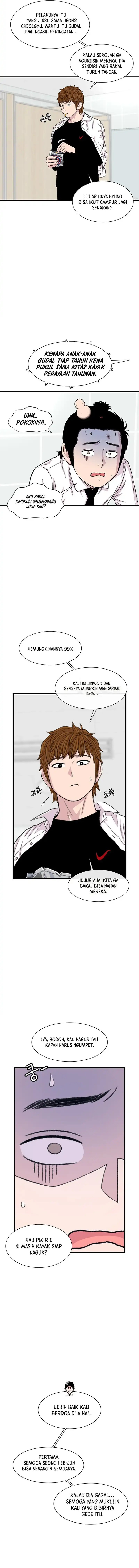 Star Ginseng Store chapter 192