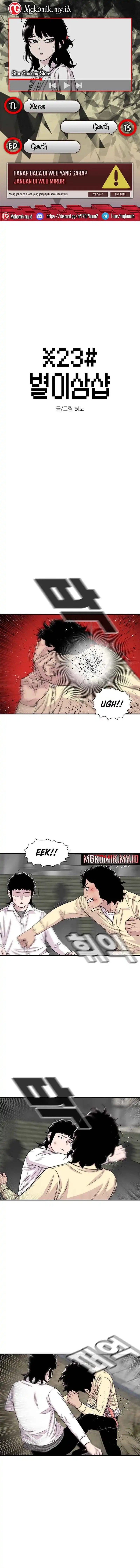 Star Ginseng Store Chapter 200 Bahasa Indonesia