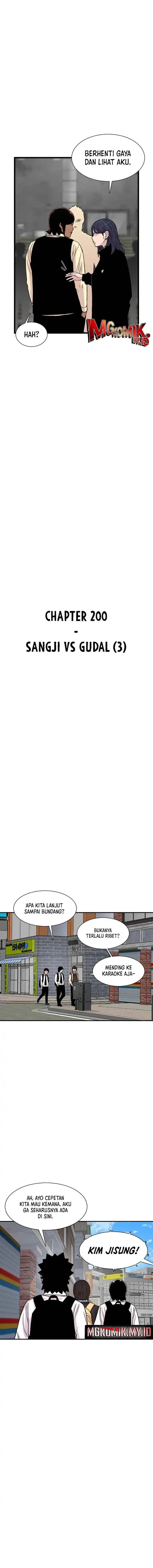 Star Ginseng Store Chapter 200 Bahasa Indonesia