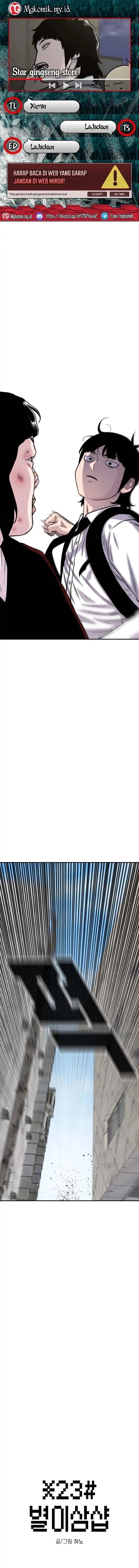 Star Ginseng Store chapter 202