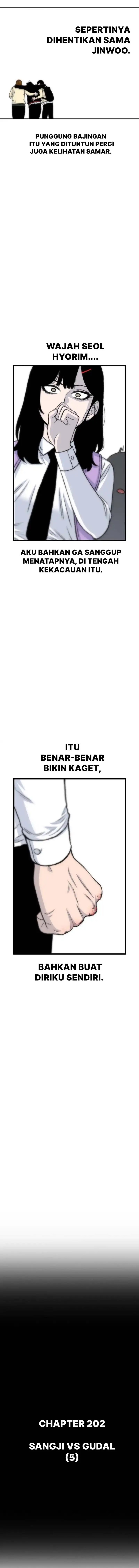 Star Ginseng Store chapter 202