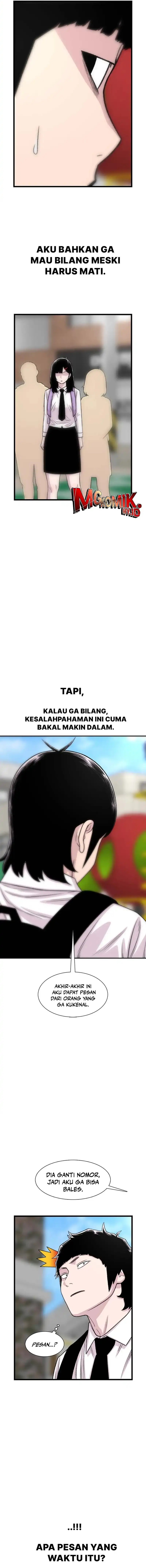 Star Ginseng Store chapter 202