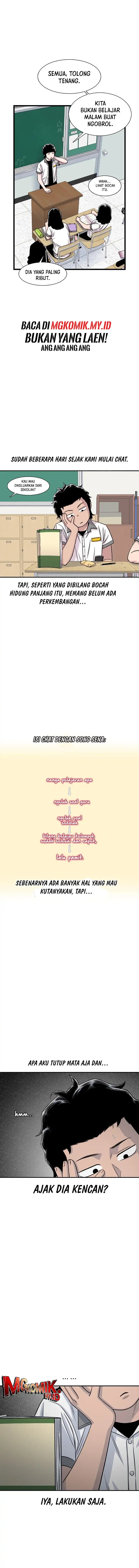 Star Ginseng Store chapter 206