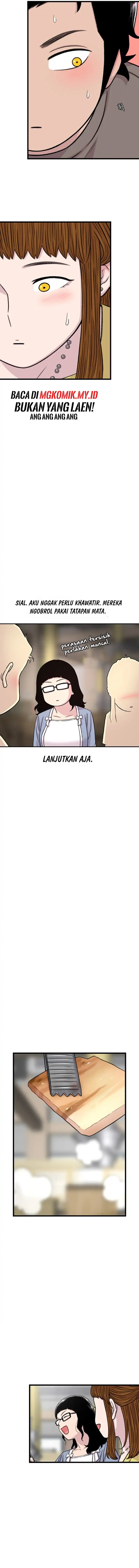 Star Ginseng Store chapter 206