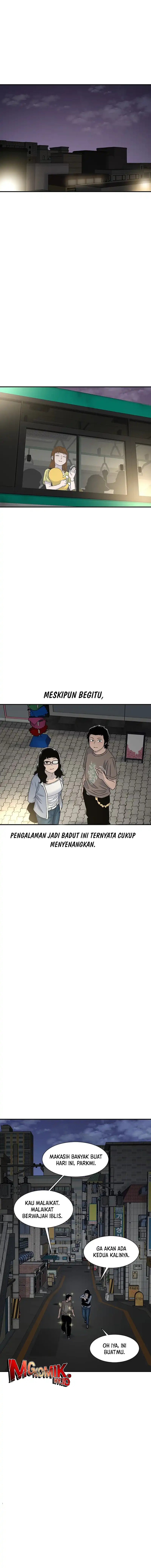 Star Ginseng Store chapter 206