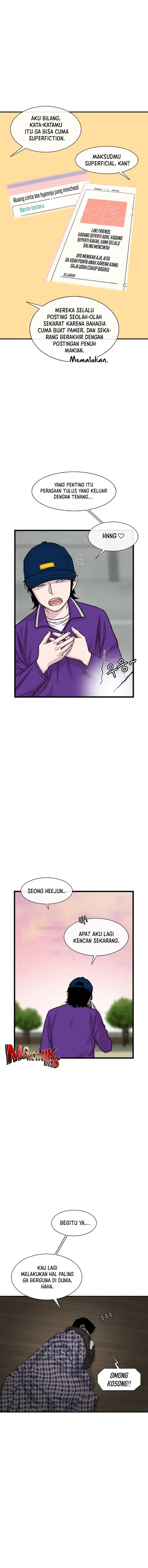 Star Ginseng Store chapter 207