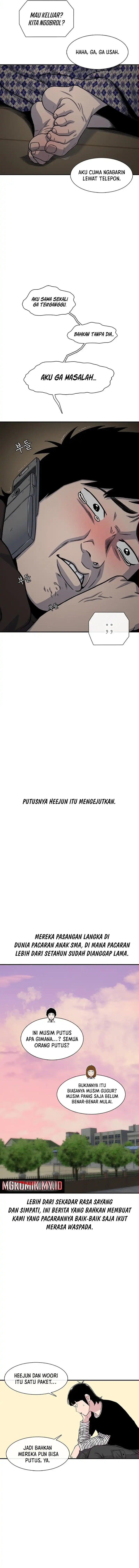 Star Ginseng Store chapter 207