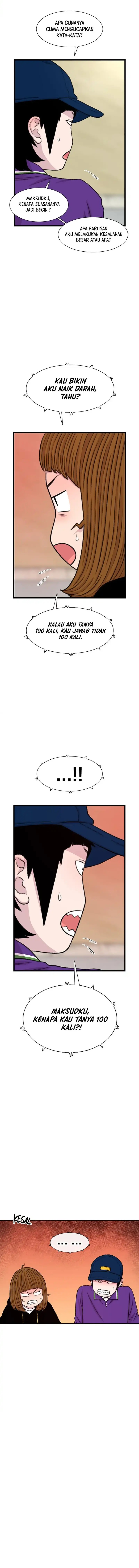 Star Ginseng Store chapter 207