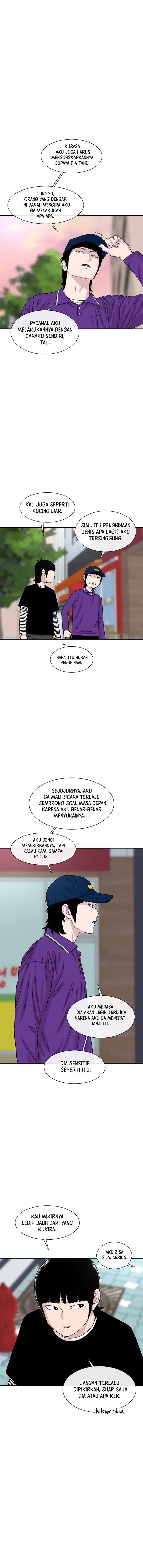 Star Ginseng Store chapter 207