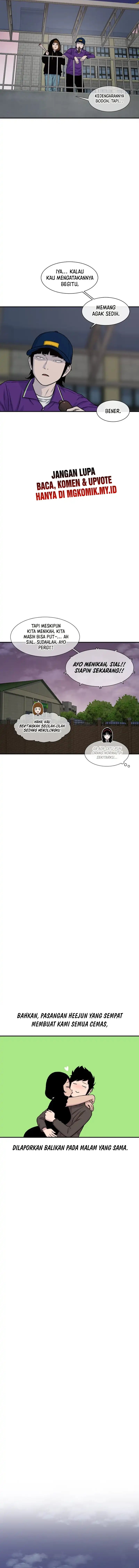 Star Ginseng Store chapter 207