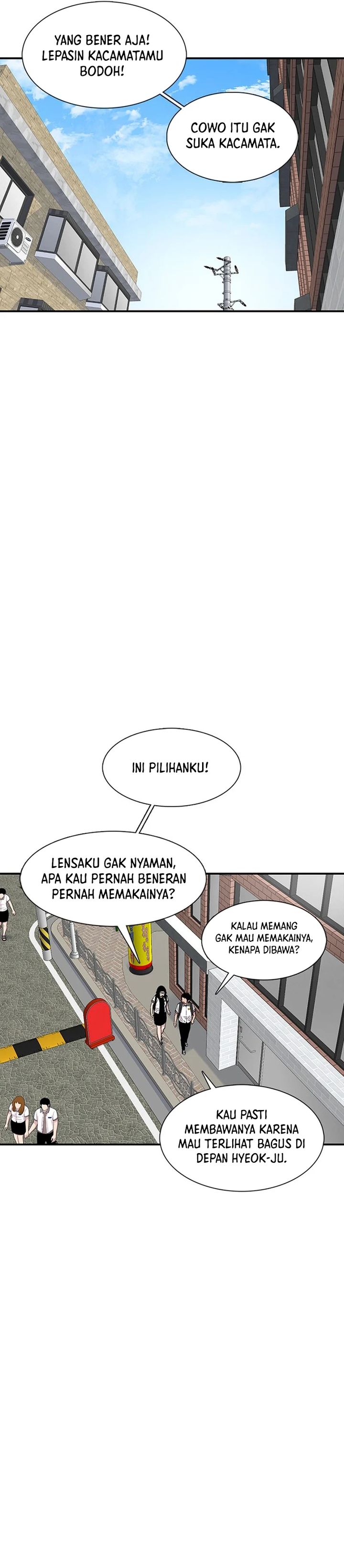 Star Ginseng Store chapter 209