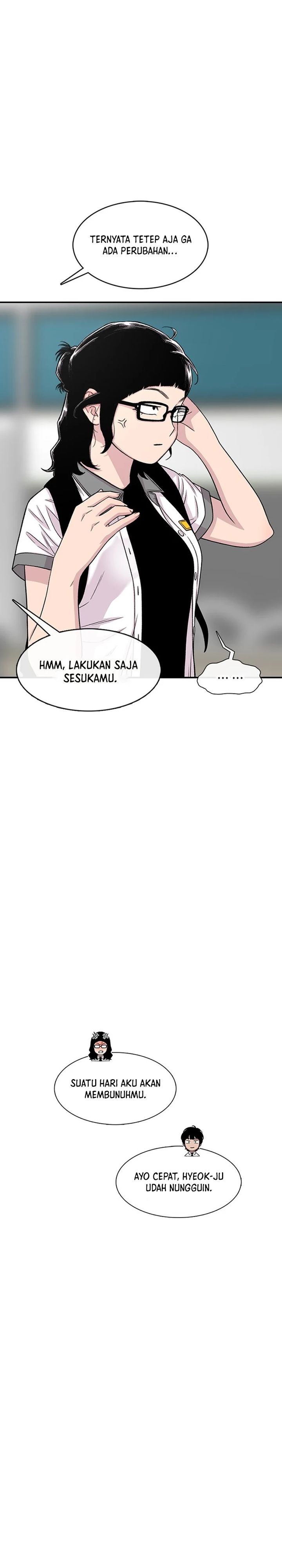 Star Ginseng Store chapter 209