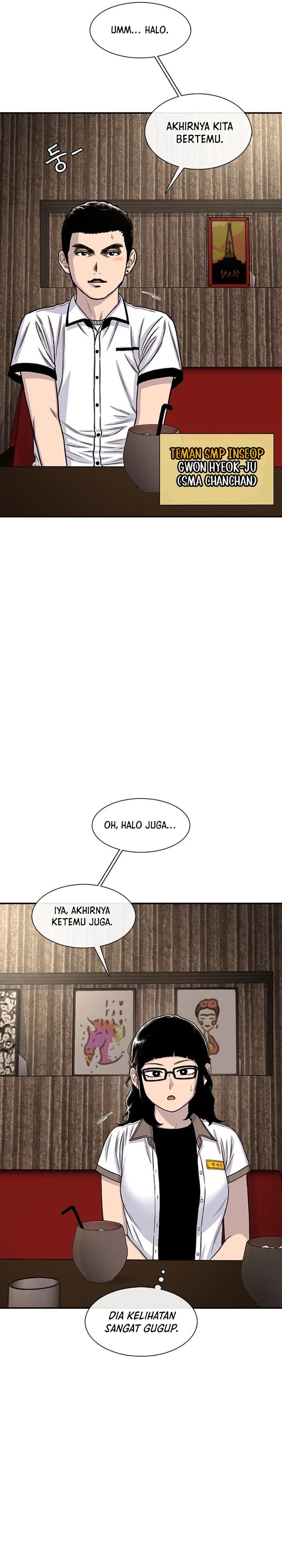 Star Ginseng Store chapter 209