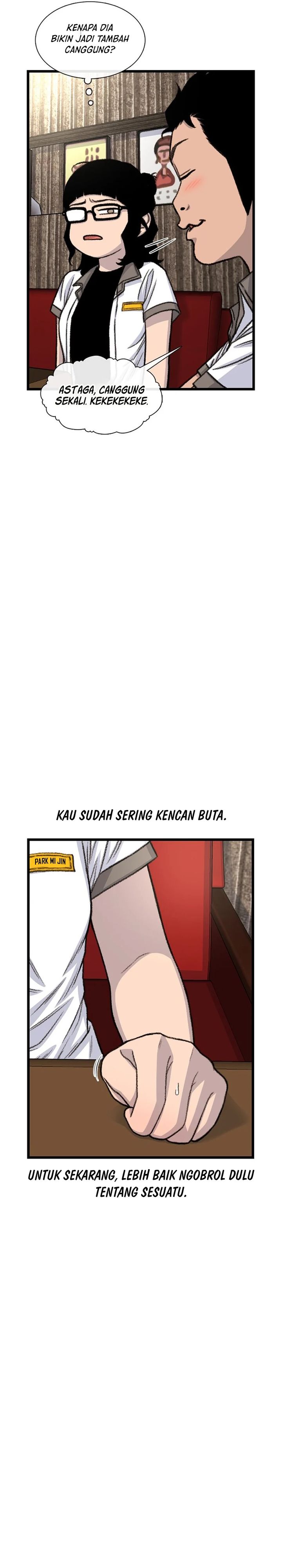 Star Ginseng Store chapter 209