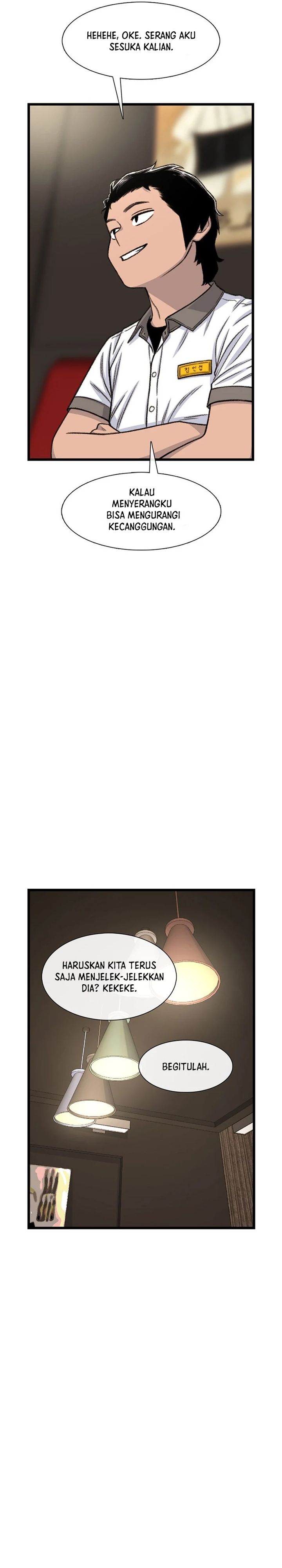 Star Ginseng Store chapter 209