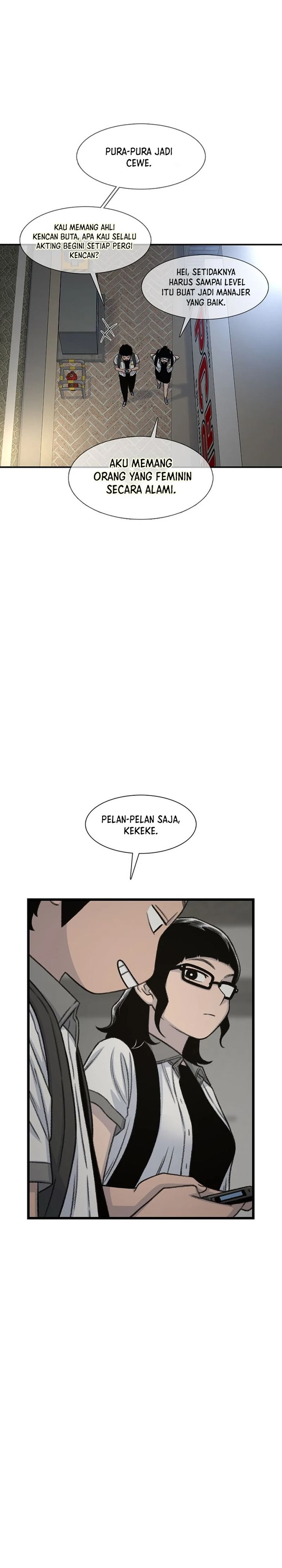 Star Ginseng Store chapter 209