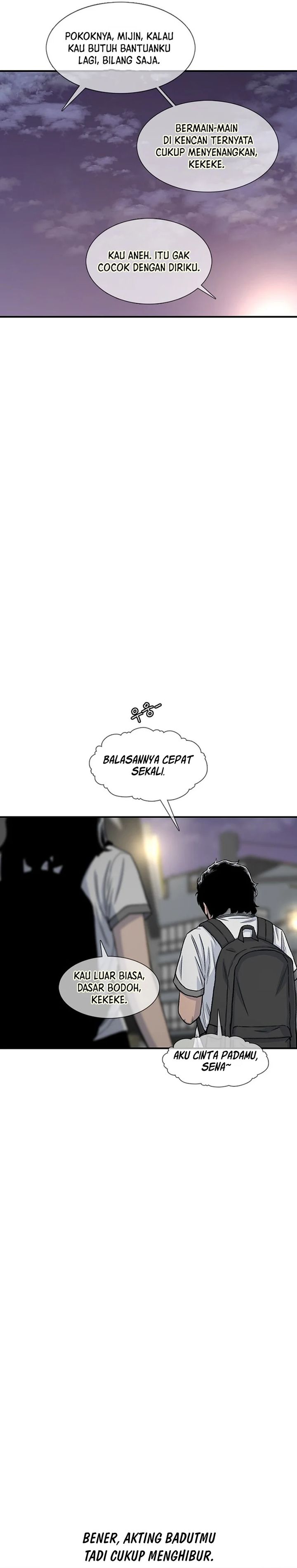 Star Ginseng Store chapter 209