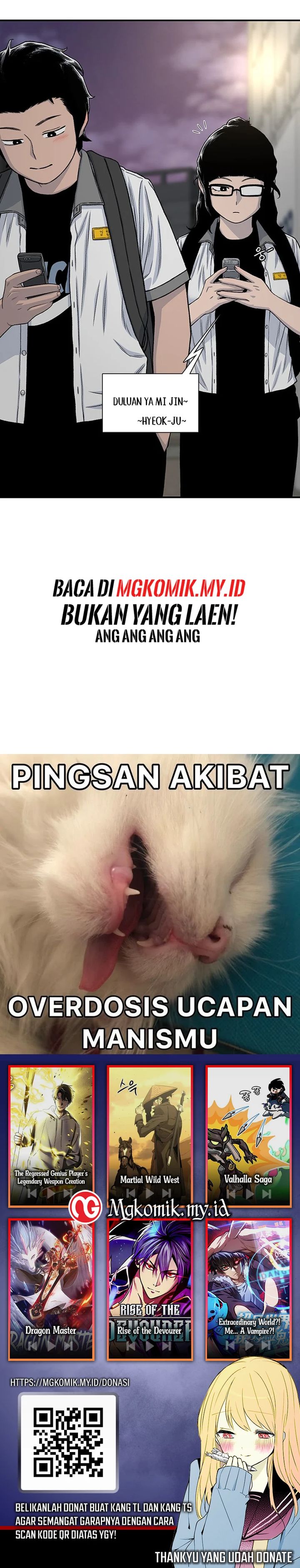 Star Ginseng Store chapter 209