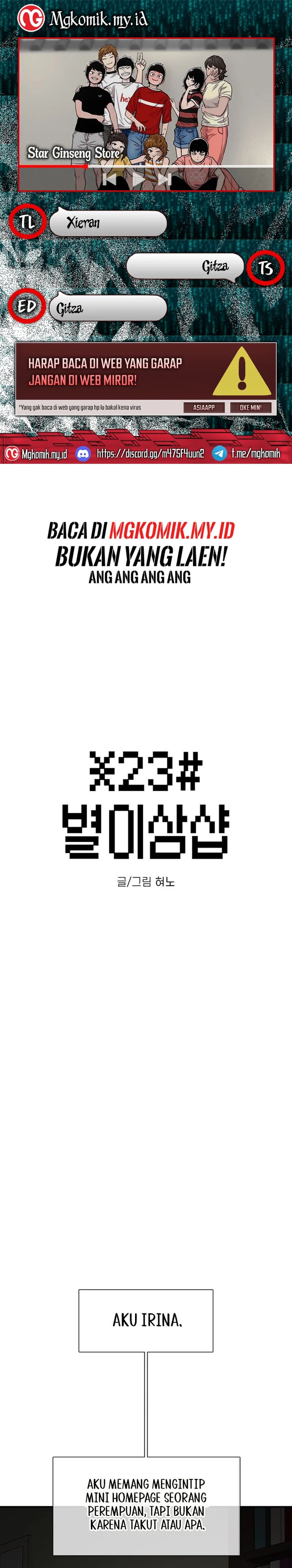 Star Ginseng Store chapter 211