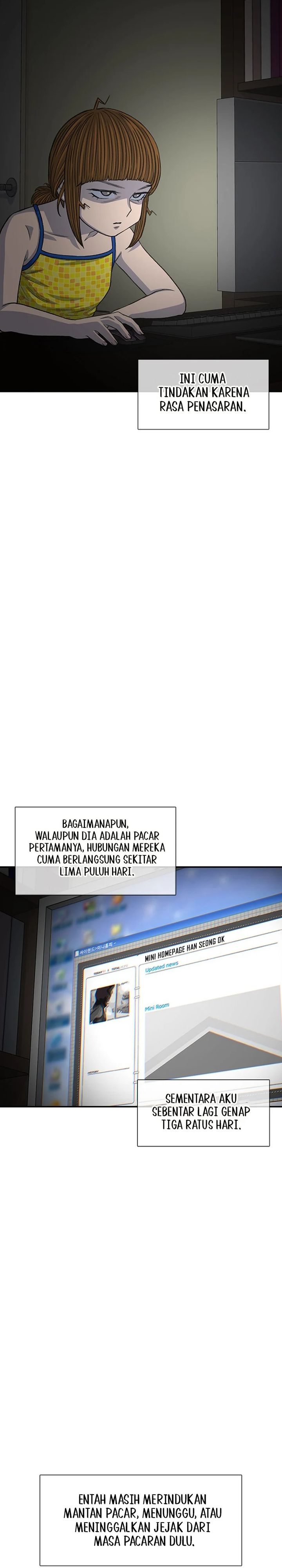 Star Ginseng Store chapter 211