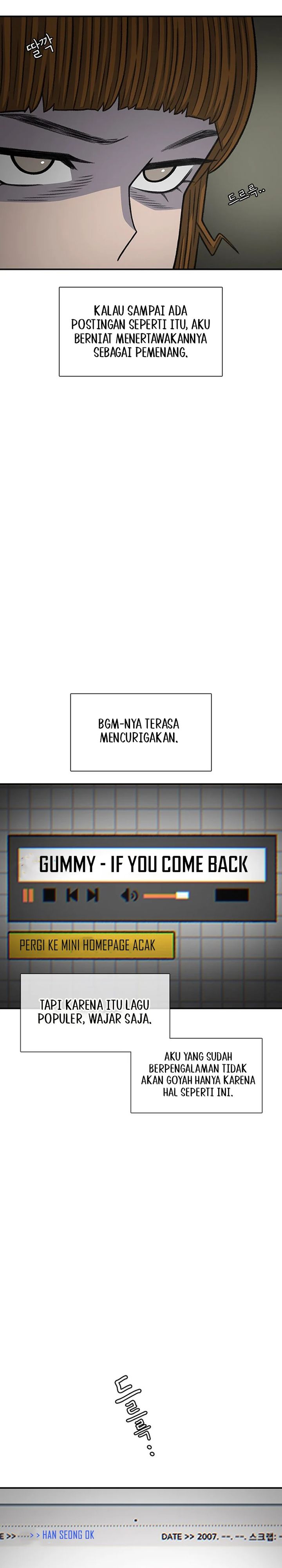 Star Ginseng Store chapter 211