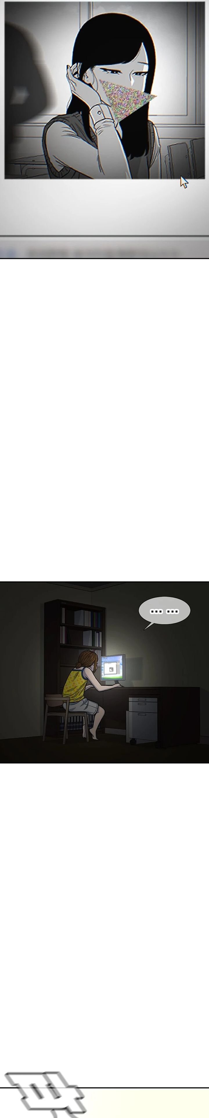 Star Ginseng Store chapter 211