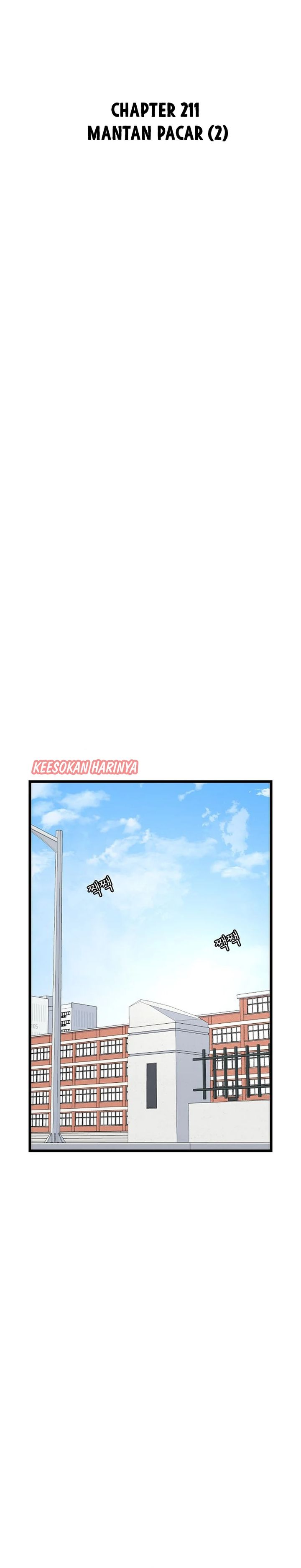 Star Ginseng Store chapter 211